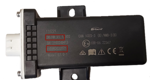 Freightliner ECU Gen3 FirmwareUpdate.png